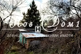 Парцел във Варна, с. Осеново