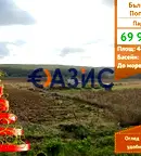 Парцел във Варна, с. Попович