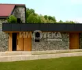 Снимка 5 — Парцел във Варна, с. Приселци
