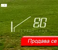 Снимка 2 — Парцел във Варна, с. Приселци