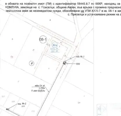 Снимка 5 — Парцел във Варна, с. Приселци
