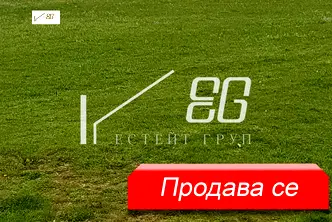 Парцел във Варна, с. Приселци
