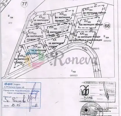 Photo 3 — Plot in Oblast Varna, Priselci