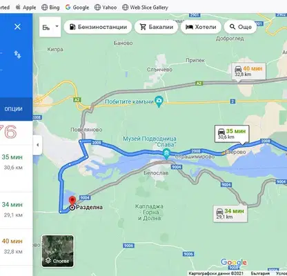 Photo 5 — Plot in Oblast Varna, Razdelna
