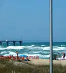 Парцел във Варна, с. Самотино