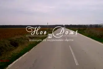 Парцел във Варна, с. Шкорпиловци