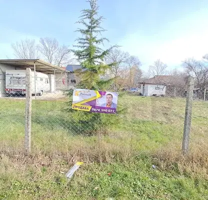 Photo 4 — Plot in Oblast Varna, Shkorpilovci