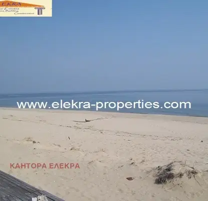 Снимка 3 — Парцел във Варна, с. Шкорпиловци
