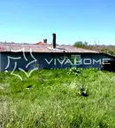 Парцел във Варна, с. Щипско