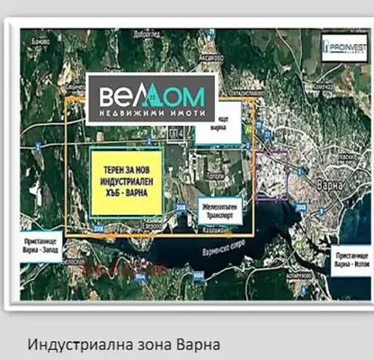 Photo 3 — Plot in Oblast Varna, Slynchevo
