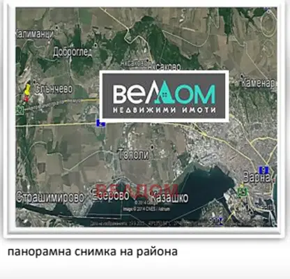 Photo 4 — Plot in Oblast Varna, Slynchevo