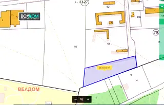 Парцел във Варна, с. Слънчево