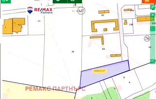 Парцел във Варна, с. Слънчево