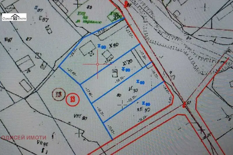 Plot in Varna, Yunak