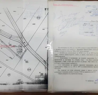 Снимка 5 — Парцел във Варна, с. Здравец
