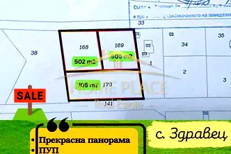 Парцел във Варна, с. Здравец