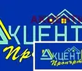 Снимка 2 — Парцел във Велико Търново, Дебелец