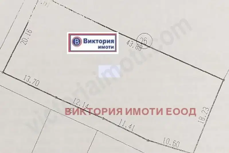 Парцел във Велико Търново, Дебелец