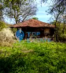 Парцел във Велико Търново, Елена