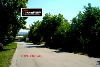Парцел във Велико Търново, Горна Оряховица