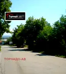Парцел във Велико Търново, Горна Оряховица