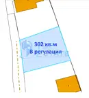 Парцел във Велико Търново, Горна Оряховица