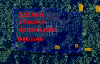 Парцел във Велико Търново, Горна Оряховица