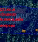 Парцел във Велико Търново, Горна Оряховица