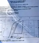 Парцел във Велико Търново, Горна Оряховица
