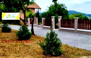 Парцел във Велико Търново, Горна Оряховица