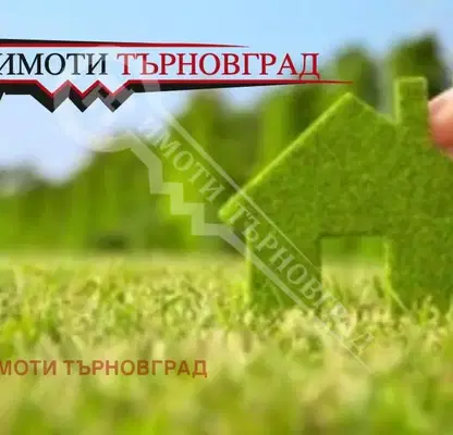 Photo 2 — Plot in Oblast Veliko Tyrnovo, Gorna Oryahovica
