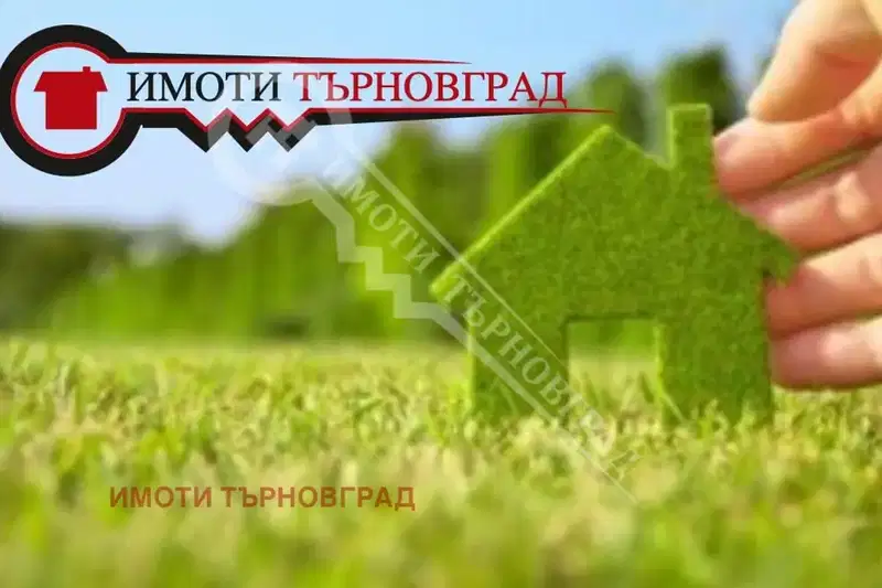 Plot in Oblast Veliko Tyrnovo, Gorna Oryahovica