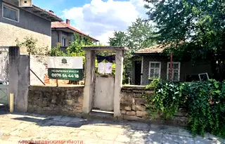 Парцел във Велико Търново, Горна Оряховица