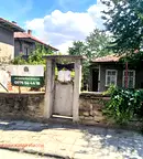 Парцел във Велико Търново, Горна Оряховица