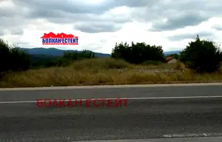 Парцел във Велико Търново, Килифарево