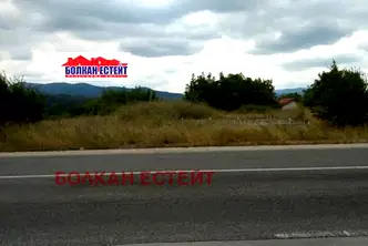Парцел във Велико Търново, Килифарево