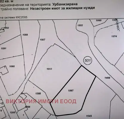 Снимка 2 — Парцел във Велико Търново, Килифарево