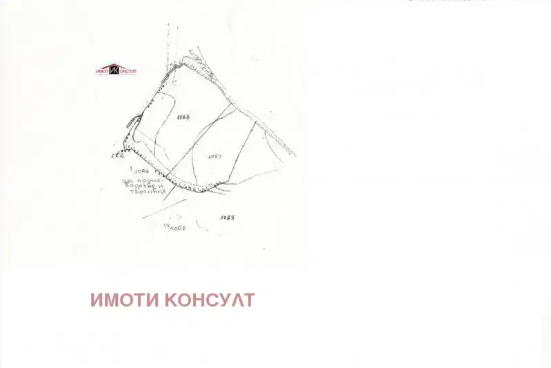 Plot in Oblast Veliko Tyrnovo, Kilifarevo