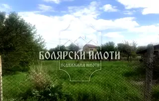 Парцел във Велико Търново, Полски Тръмбеш