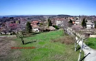 Парцел във Велико Търново, с. Арбанаси