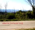 Снимка 2 — Парцел във Велико Търново, с. Арбанаси