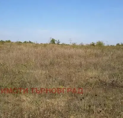 Photo 5 — Plot in Oblast Veliko Tyrnovo, Arbanasi