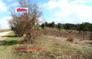 Парцел във Велико Търново, с. Арбанаси