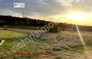Парцел във Велико Търново, с. Арбанаси