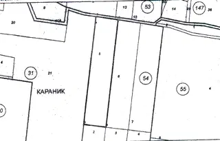 Парцел във Велико Търново, с. Арбанаси