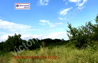 Парцел във Велико Търново, с. Арбанаси