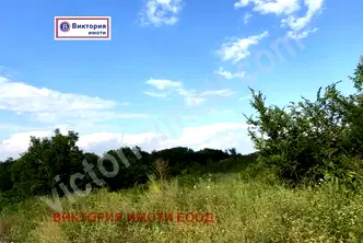 Парцел във Велико Търново, с. Арбанаси