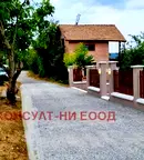 Парцел във Велико Търново, с. Арбанаси