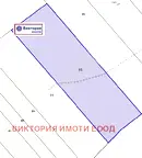 Парцел във Велико Търново, с. Арбанаси
