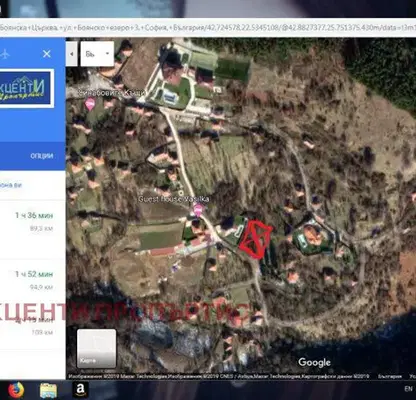 Photo 3 — Plot in Oblast Veliko Tyrnovo, Badevci